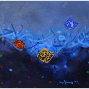 Javed Qamar, 12 x 12 inch, Acrylic on Canvas, Calligraphy Painting, AC-JQ-90